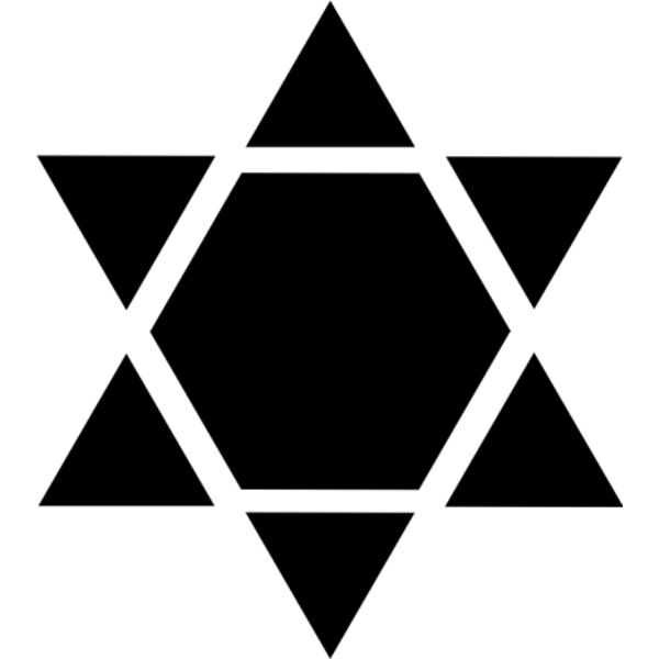 Star of David7 Thumbnail