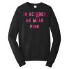 Fan Favorite Fleece Crewneck Sweatshirt Thumbnail